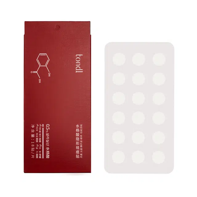 彤笛隐形祛痘贴淡化痘印