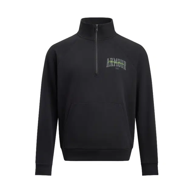 Under Armour EF