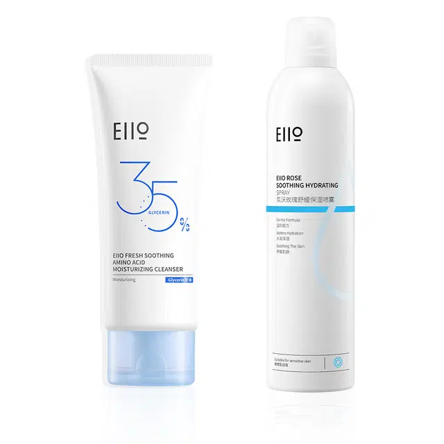eiio