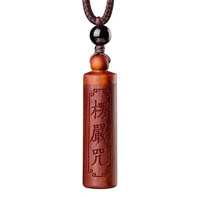 一世倾 新中式高级感吉祥如意楞严咒转运珠平安好运本命年护身符复古简约轻奢小众民族风 檀木 项链 男女同款情侣款