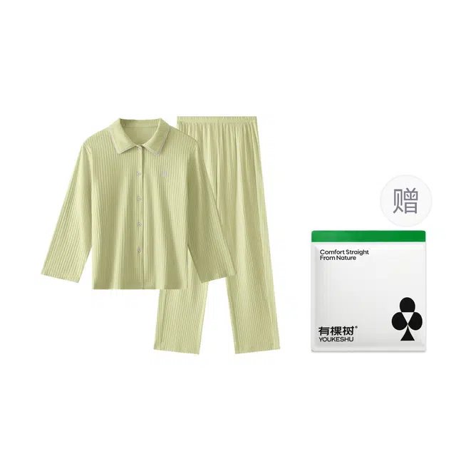 有棵树 亲肤纯棉抑菌女士家居服提花透气肌理优质精梳棉长袖长裤开衫翻领女睡衣套装 女款