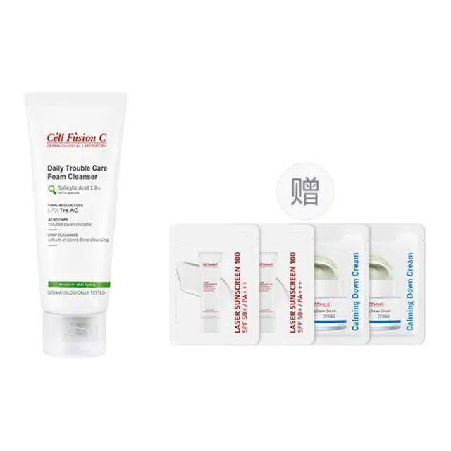 130ml