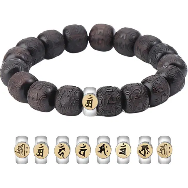 十二生肖八大守护神 百慕眸 霸气六字真言雕刻木珠佛珠文玩念珠平安转运招财纳福 檀木 手串 男女同款情侣款