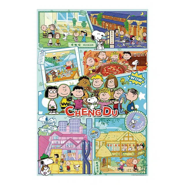 snoopy 1000pcs