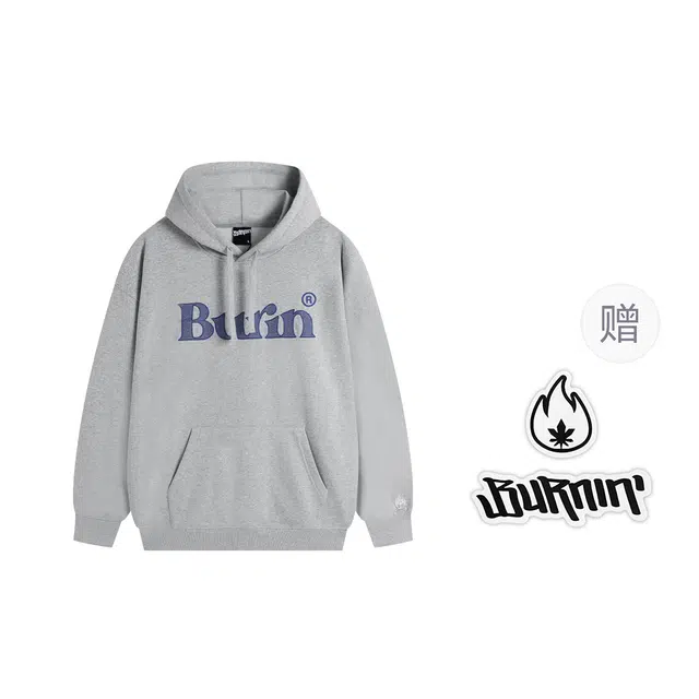 BURNIN Logo