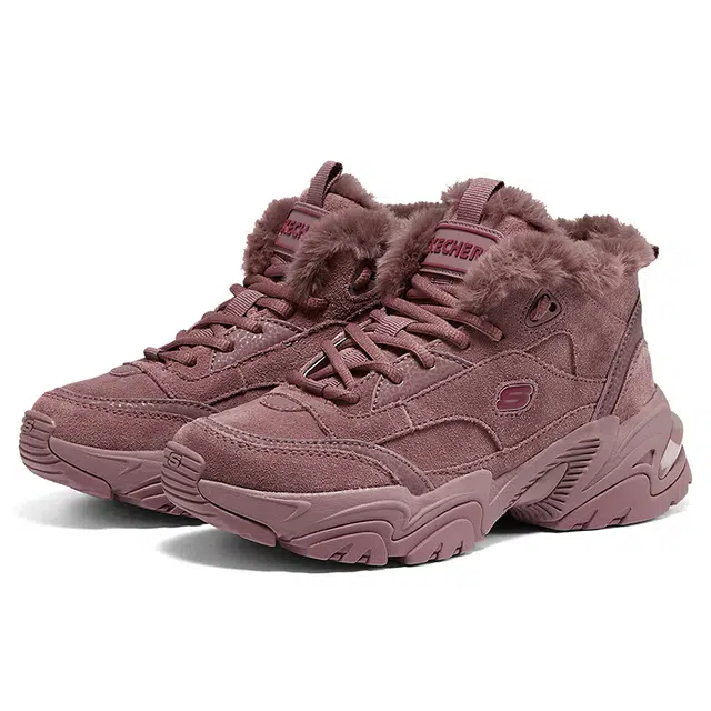 Skechers Stamina V2
