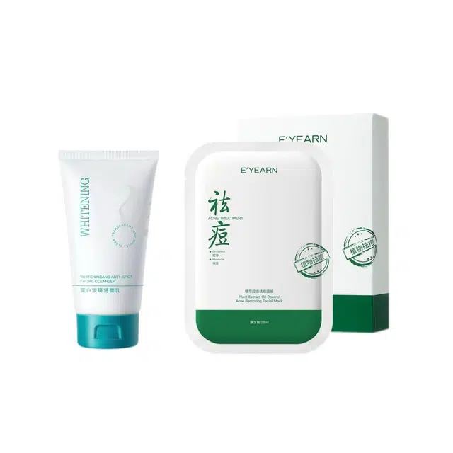 E'YEARN 120g+28ml*10