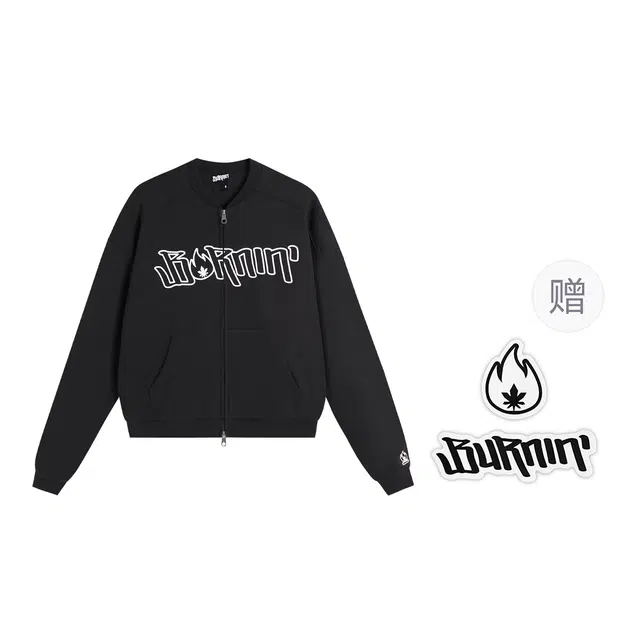 BURNIN Logo