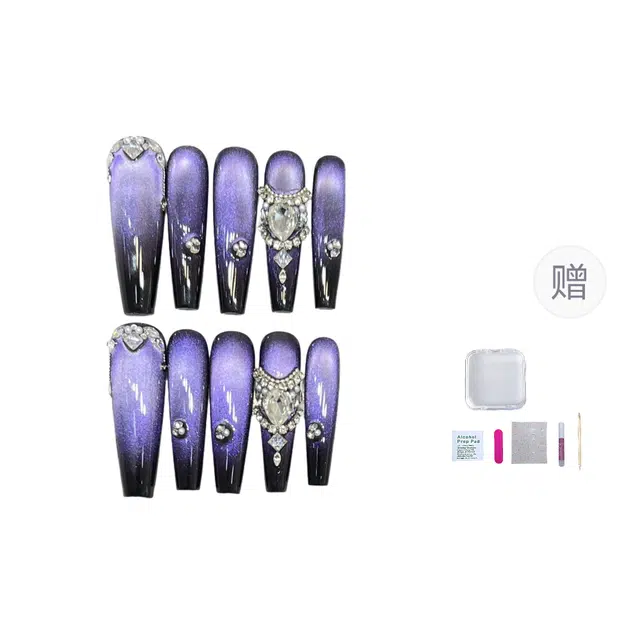 几多萌 【紫玉】高级感玻璃猫眼美甲堆堆钻穿戴甲纯手工链条钻甲片  中长款紫跳色