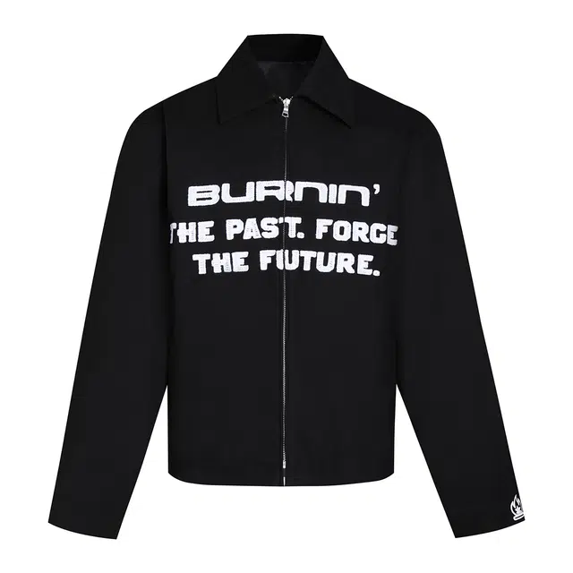 BURNIN Slogan