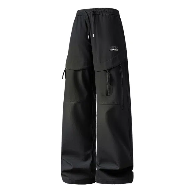 海尔斯 百搭时尚简约字母系带休闲裤 男款