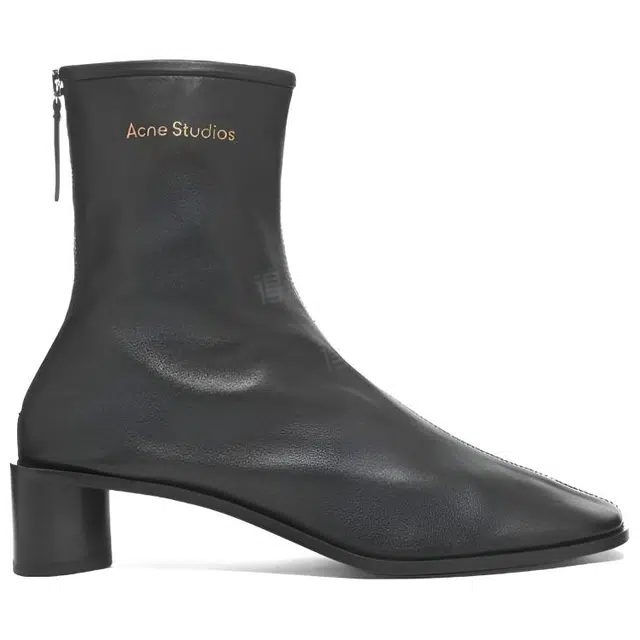 Acne Studios
