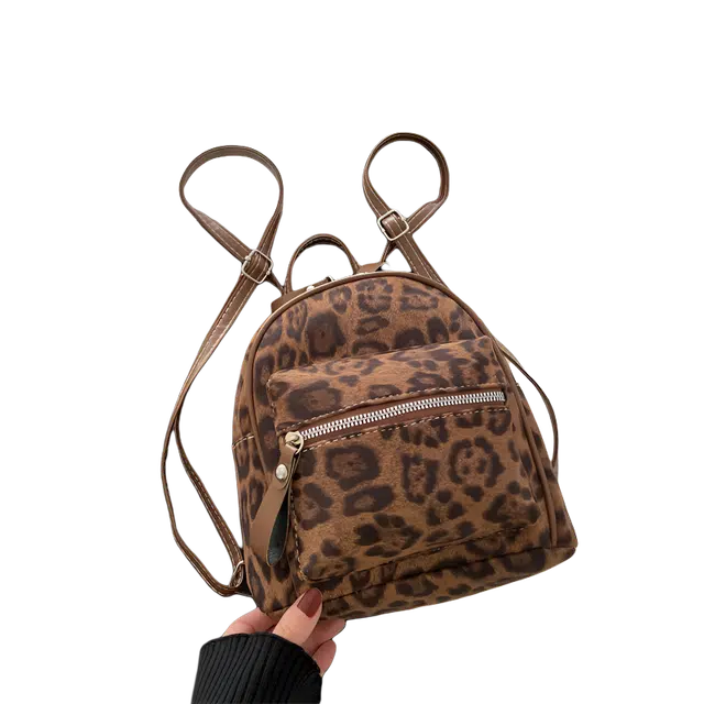 绿野客 秋冬季超火小众豹纹女式 百搭 后背包精致迷你 小书包 涤纶 双肩包 小号 棕色