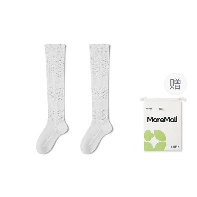 moremoli 2
