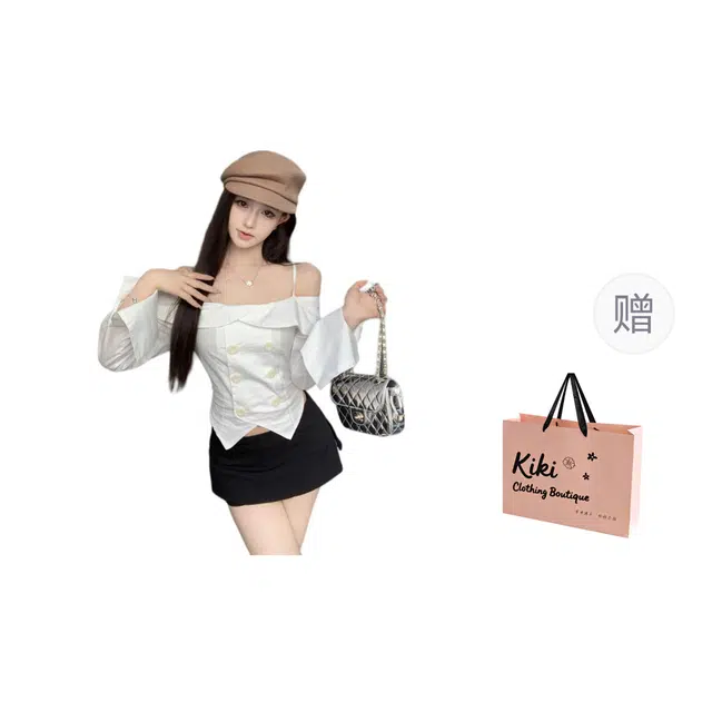 Kiki Clothing Boutique