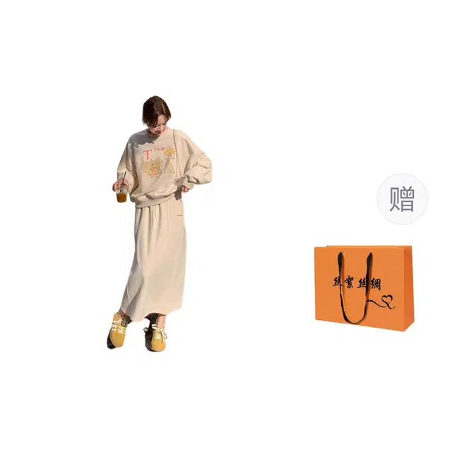 丝絮丝绸 早季韩系时尚休闲半身裙两件套裙装套装 女款