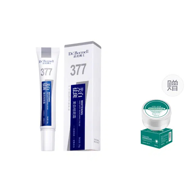 377 50g