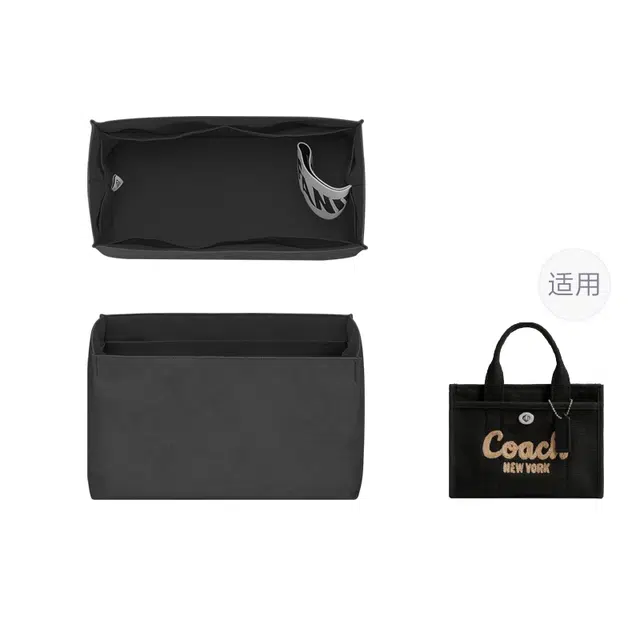 FANJI Coach Cargo 202635