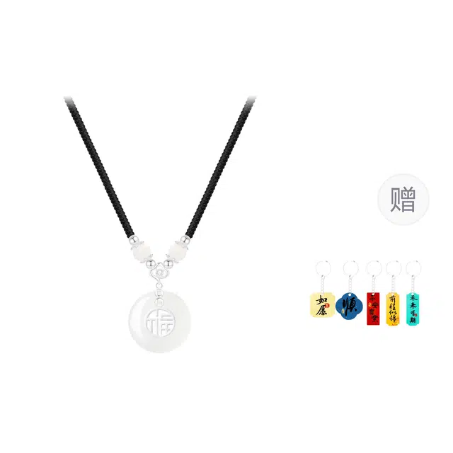 Cuz strange Intention