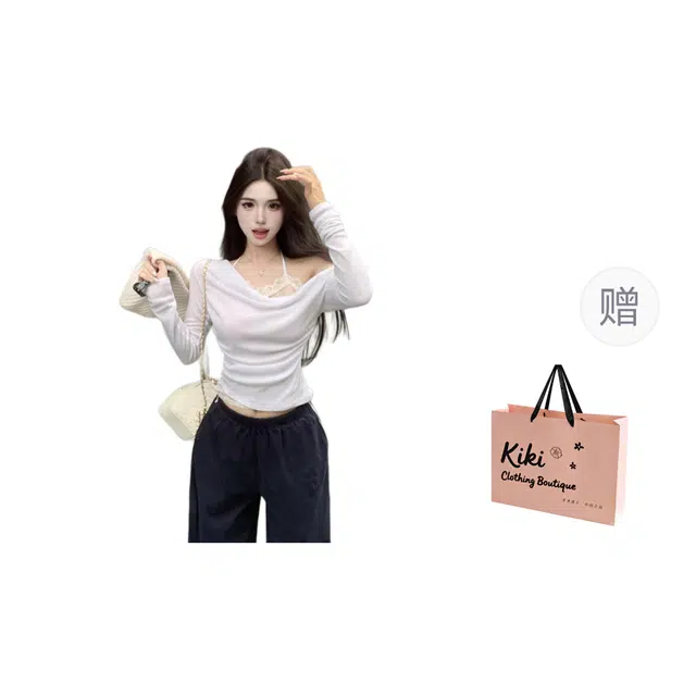 Kiki Clothing Boutique T