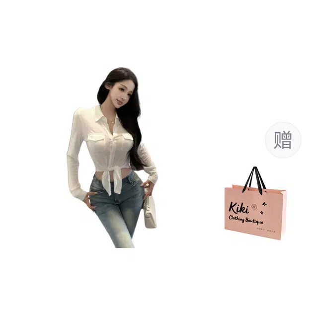 Kiki Clothing Boutique