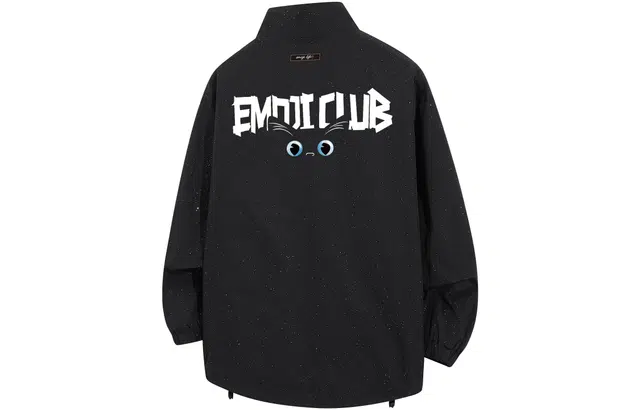 emoji