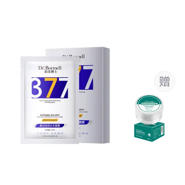 377 50g