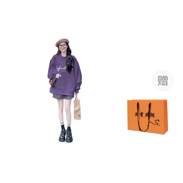 丝絮丝绸 美式潮流加绒加厚款款圆领宽松上衣卫衣 女款