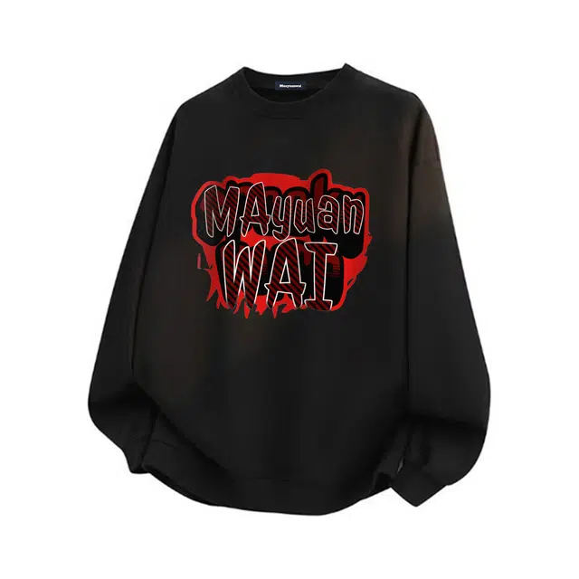 马员外 美式复古高街休闲舒适宽松日常通勤重磅重影印花字母纯色简约圆领套头落肩长袖卫衣 男女同款