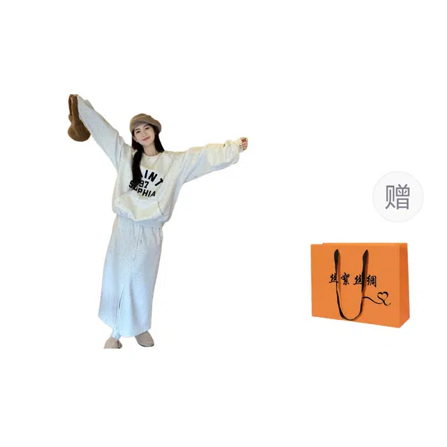 丝絮丝绸 春秋慵懒宽松卫衣半身裙两件套裙装套装 女款