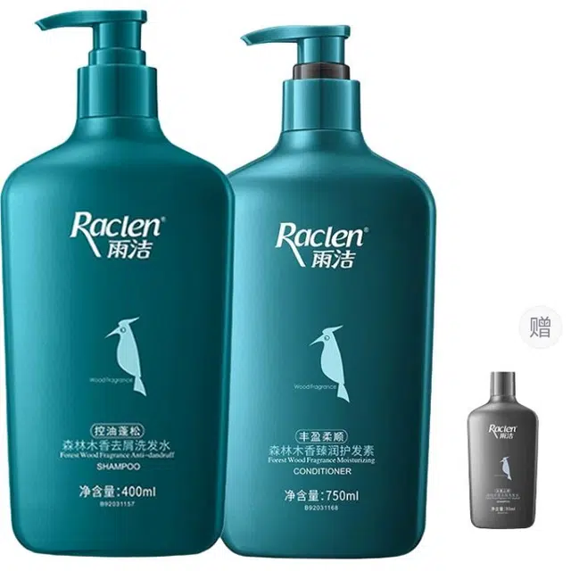 400ml+750ml
