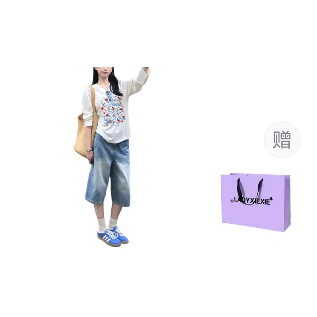 LADYXIEXIE T