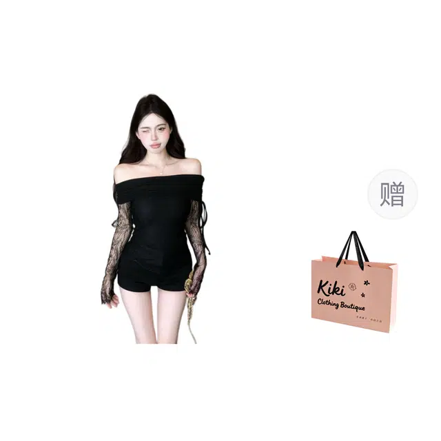 Kiki Clothing Boutique T