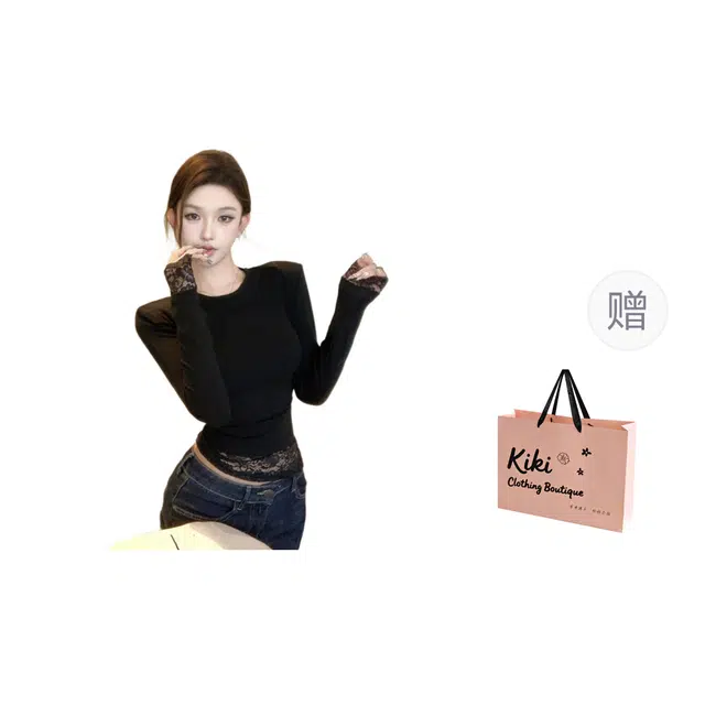 Kiki Clothing Boutique T