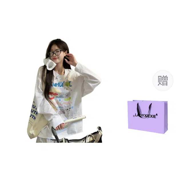 LADYXIEXIE T