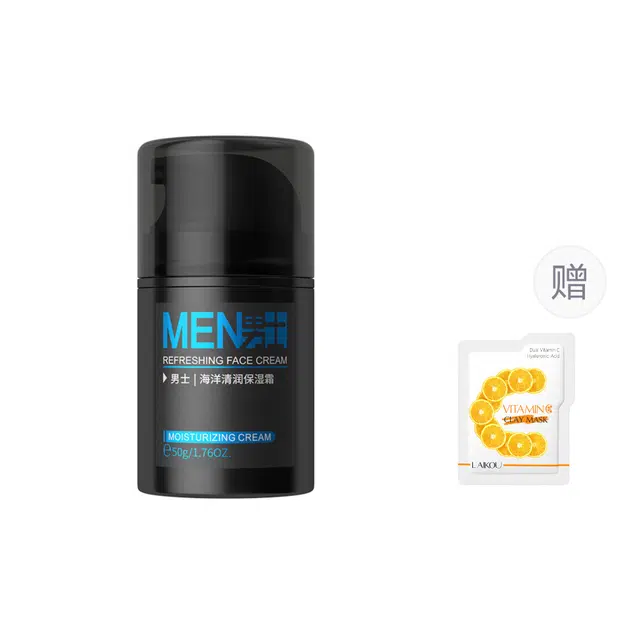 莱蔻 男士海洋清润保湿霜 保湿滋润清爽修护醒肤 油皮干皮混合皮中性皮白皮黄皮痘痘肌油痘肌