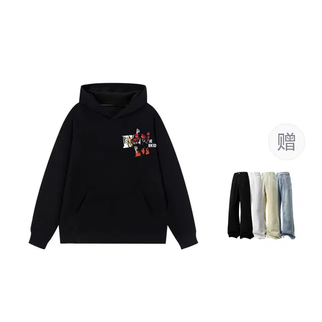 MOZHILING cleanfit vibe