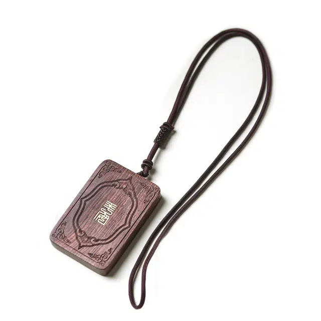 嫒柯 国潮新中式复古风平安喜乐诸事顺遂精工雕刻无事牌小众设计文艺风时尚百搭出街神器#好运 花梨木 项链 男女同款情侣款