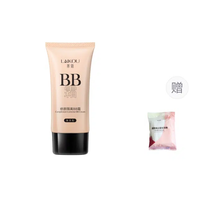 BB50g
