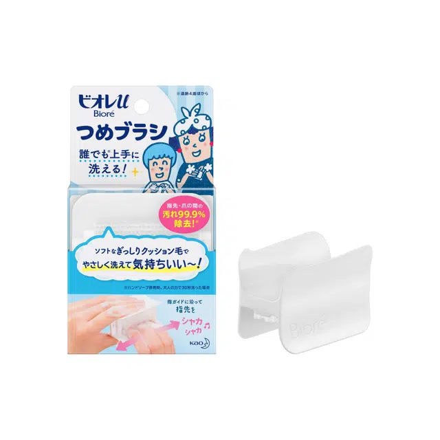 碧柔 指缝指甲刷 清洁温和 一件装