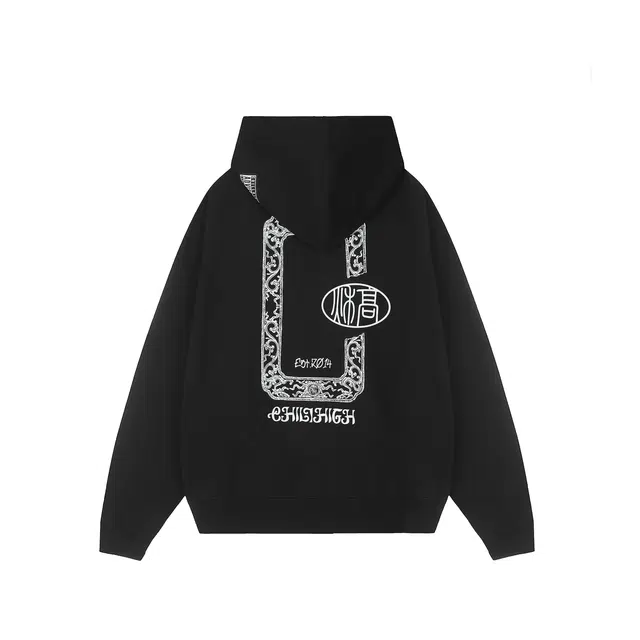 ChillHigh C