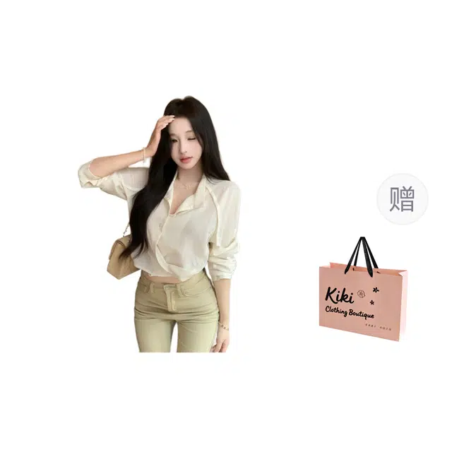 Kiki Clothing Boutique