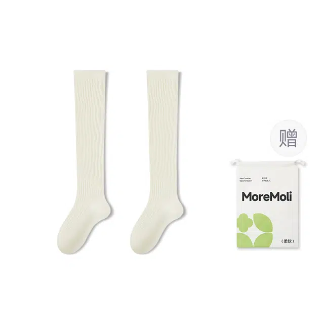 moremoli 2