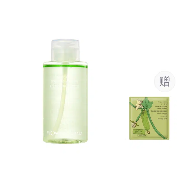 500ml1