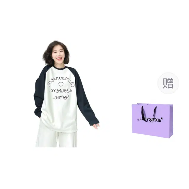 LADYXIEXIE T