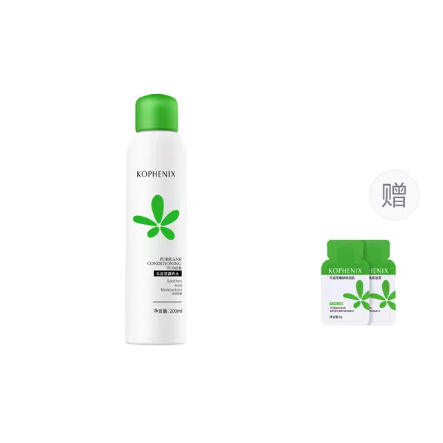 200ml*2