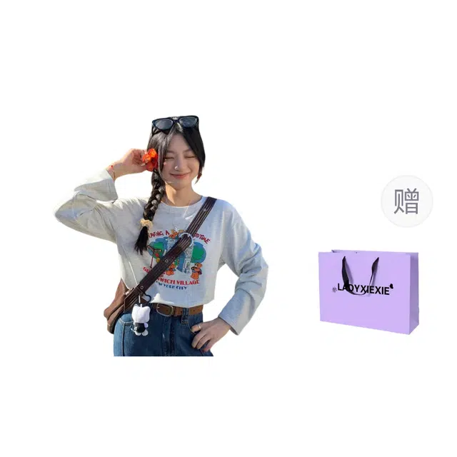 LADYXIEXIE T