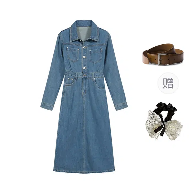 涂诗菲 美式复古纯色休闲百搭牛仔裙气质显瘦高级通勤慵懒风长袖连衣裙 女款