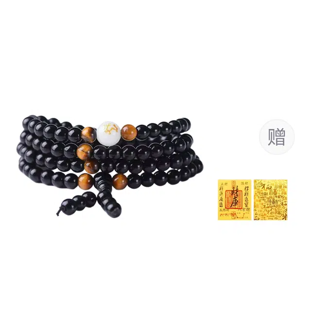 素于 六字箴言十二生肖国潮文玩多圈叠戴绕指柔顺利转运珠招财进宝吉祥如意复古文艺风手饰#好运 黑檀 手串 男女同款情侣款