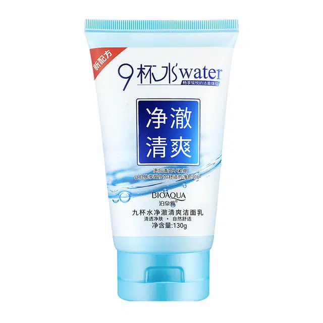 泊泉雅 氨基酸控油洗面奶保湿补水泡沫绵密细腻净颜洁面乳 保湿清爽补水